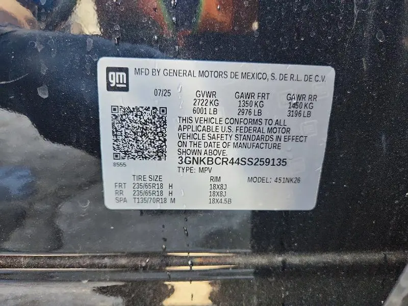 2025 CHEVROLET BLAZER 2LT  
