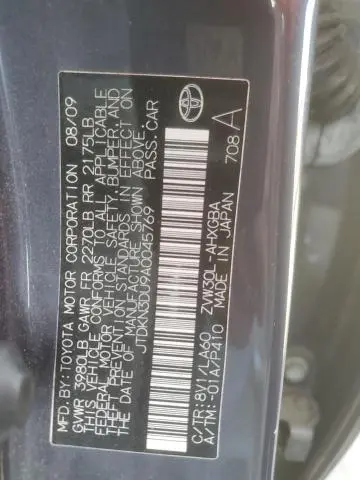 2010 TOYOTA PRIUS   