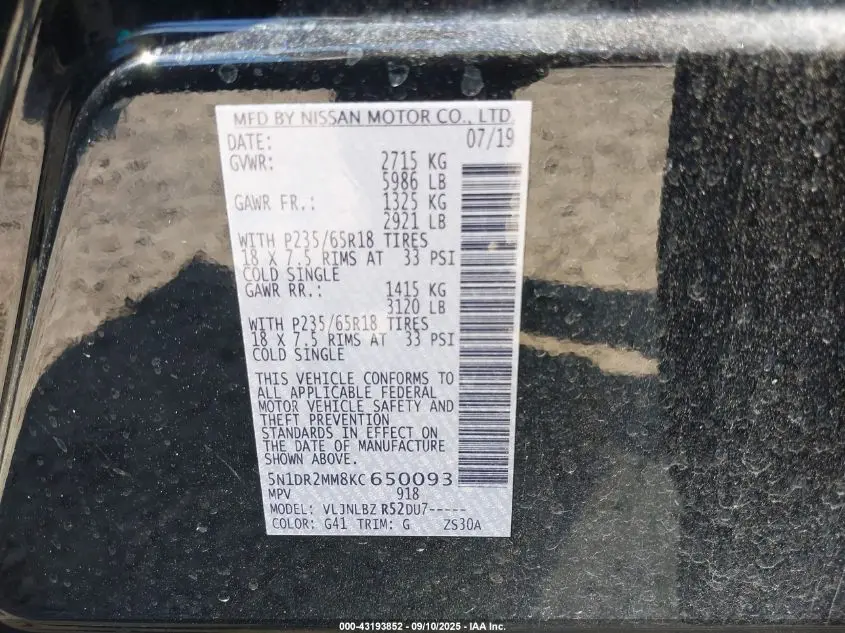 2019 NISSAN PATHFINDER S