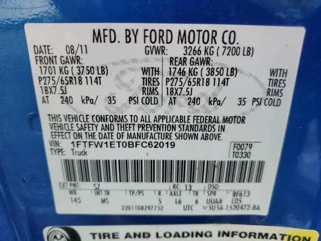 2011 FORD F150 SUPERCREW  