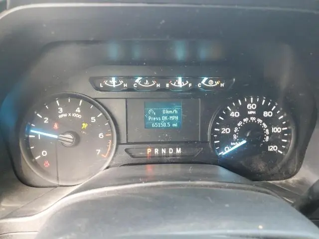 2020 FORD F150 SUPERCREW  