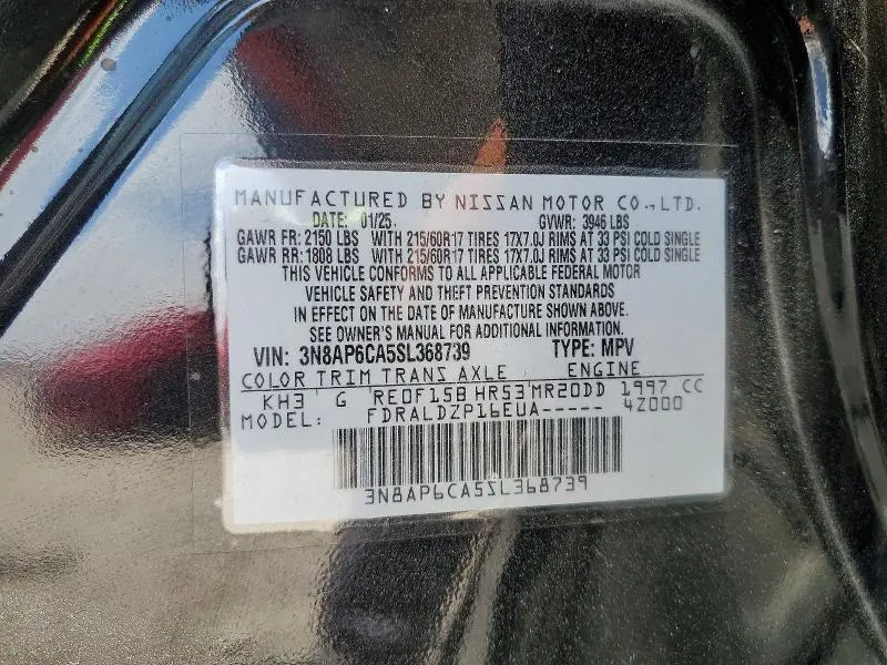 2025 NISSAN KICKS SV  
