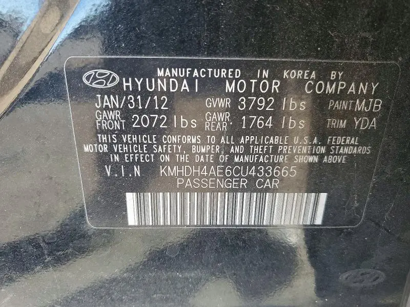 2012 HYUNDAI ELANTRA GLS  