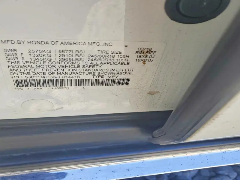 2018 ACURA MDX   