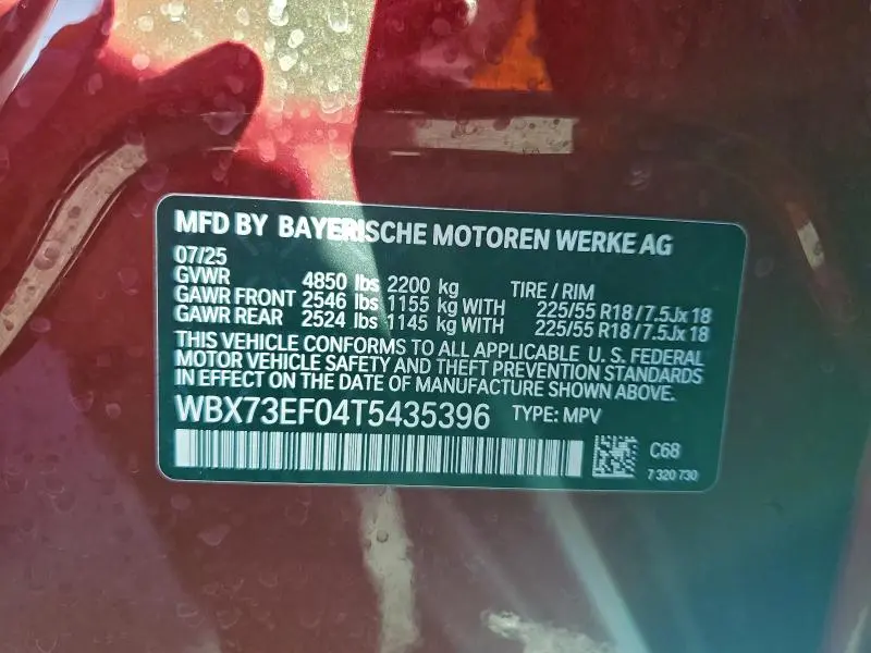 2026 BMW X1 XDRIVE28I  