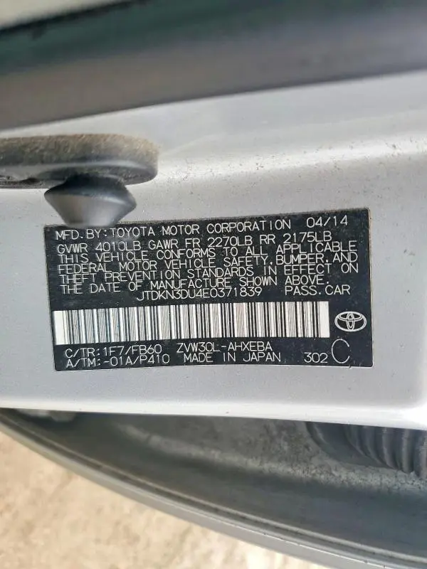 2014 TOYOTA PRIUS THREE  