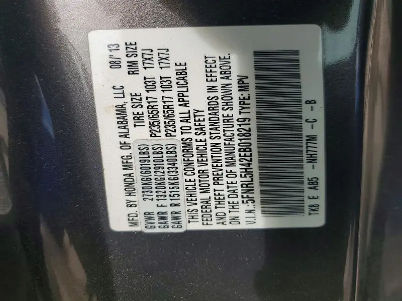 2014 HONDA ODYSSEY EX  