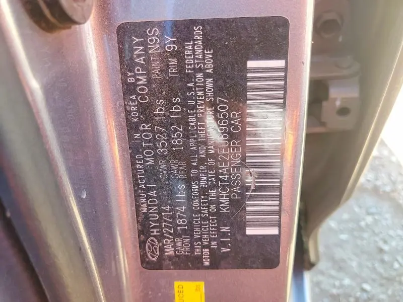2014 HYUNDAI ACCENT GLS  