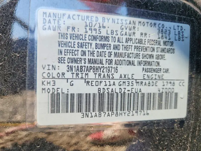 2017 NISSAN SENTRA SV  