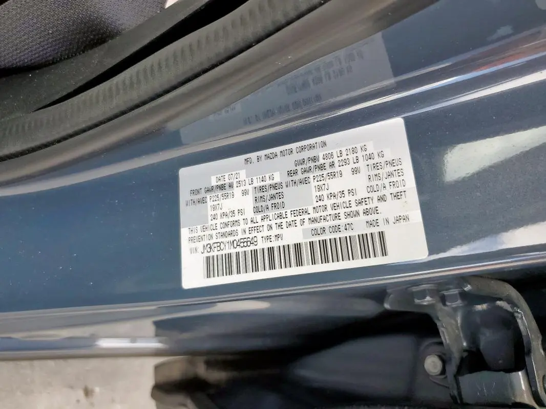 2021 MAZDA CX-5 CARBON EDITION  