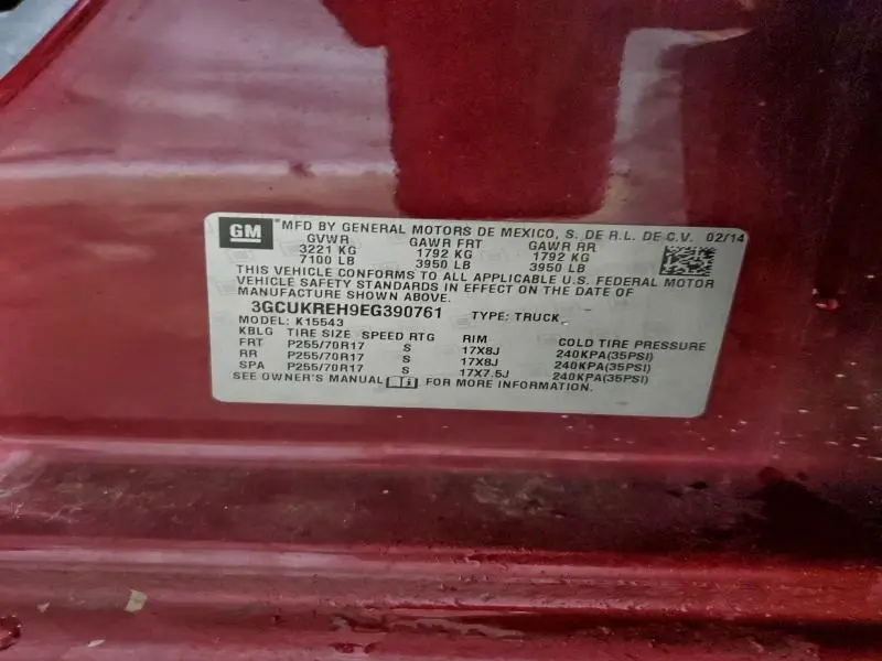 2014 CHEVROLET SILVERADO K1500 LT  