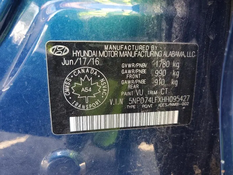 2017 HYUNDAI ELANTRA SE  