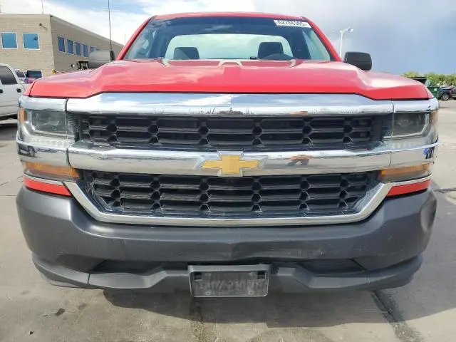 2017 CHEVROLET SILVERADO C1500  