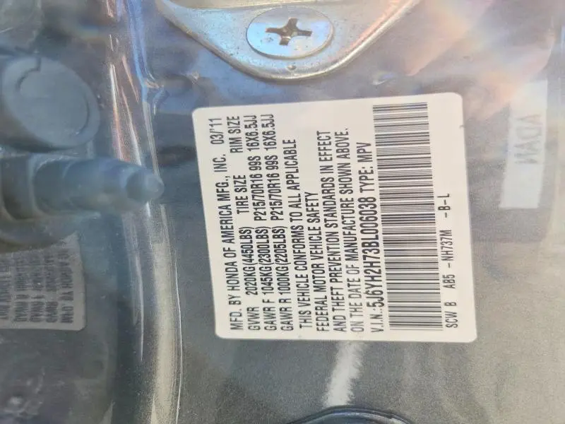 2011 HONDA ELEMENT EX  
