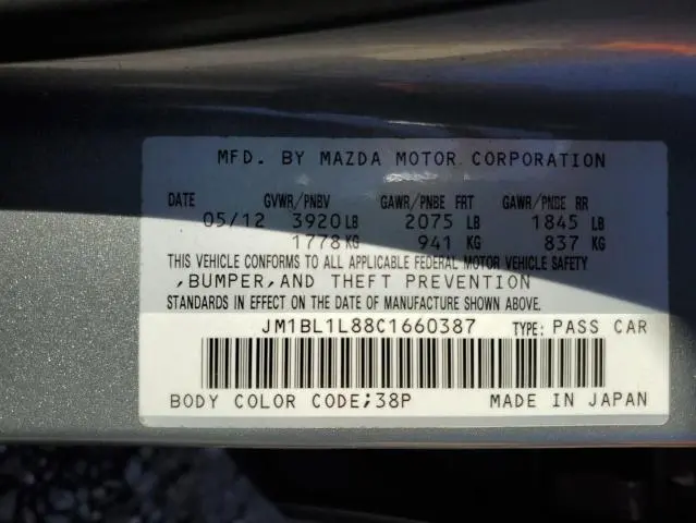 2012 MAZDA 3 I