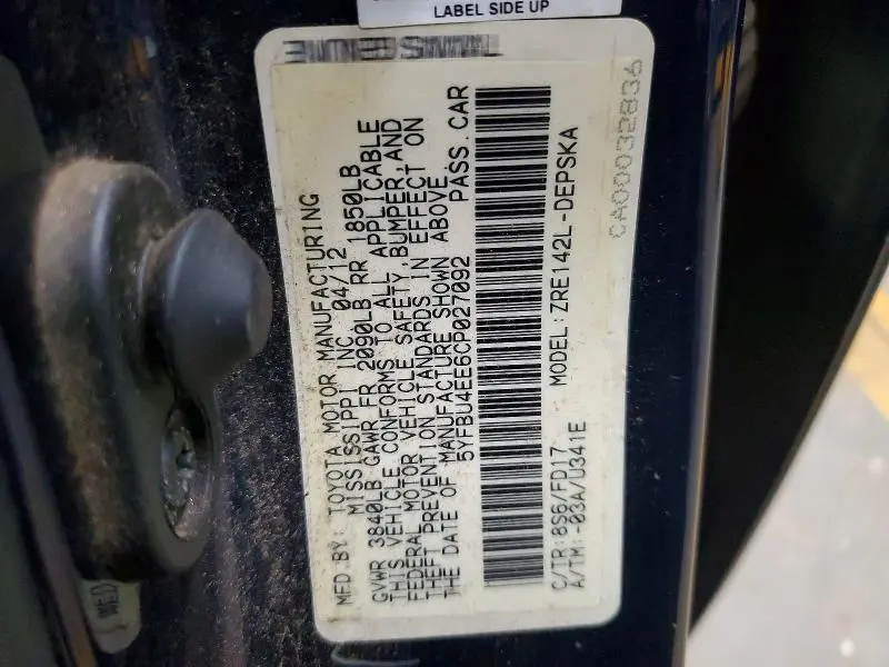 2012 TOYOTA COROLLA BASE  