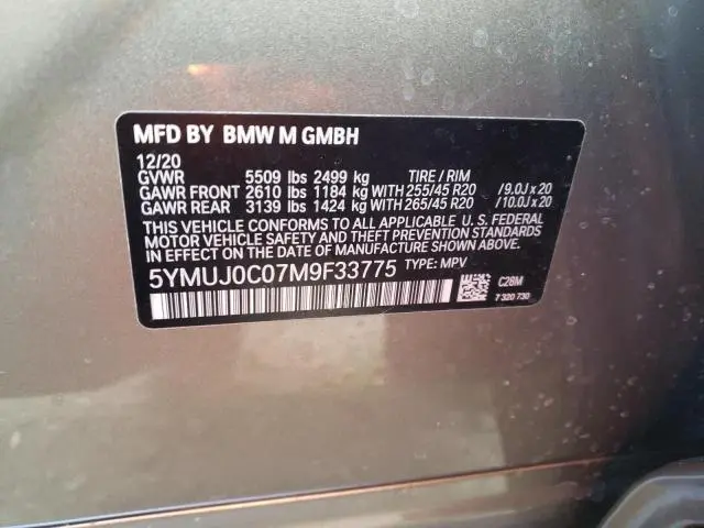 2021 BMW X4 M COMPETITION