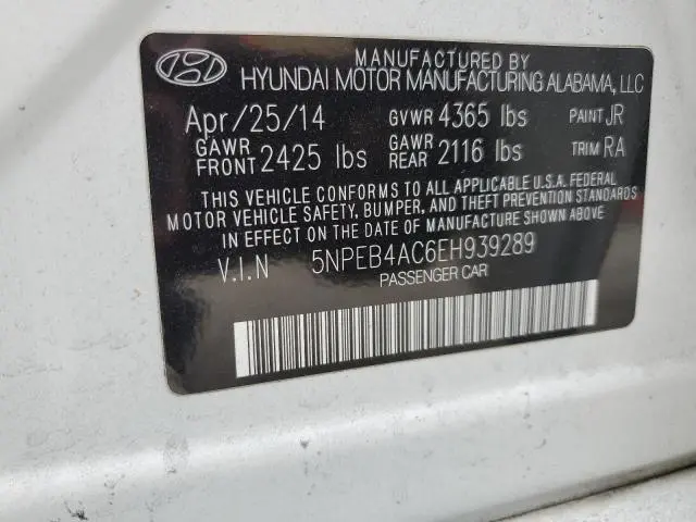 2014 HYUNDAI SONATA GLS  