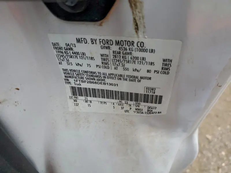 2013 FORD F250 SUPER DUTY  