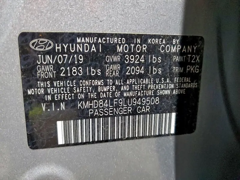 2020 HYUNDAI ELANTRA SEL  