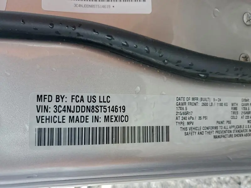 2025 JEEP COMPASS TRAILHAWK  