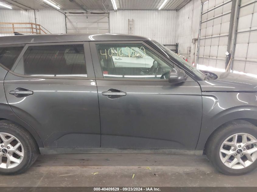 2021 KIA SOUL S