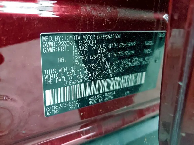 2021 TOYOTA VENZA LE  