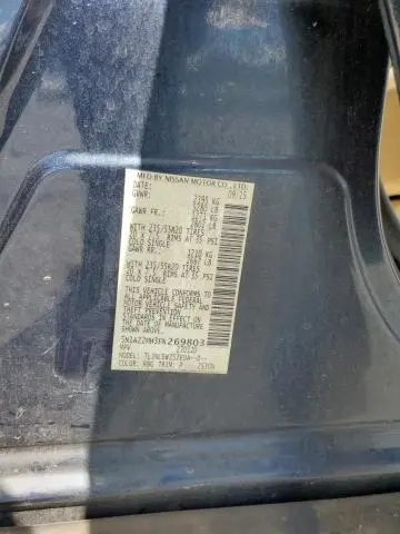 2015 NISSAN MURANO S