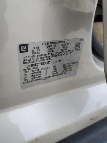 2015 CHEVROLET SUBURBAN C1500 LT  