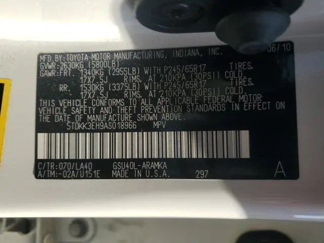 2010 TOYOTA HIGHLANDER SE  