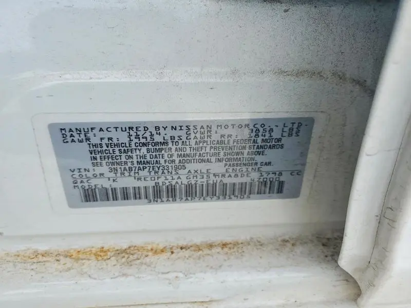 2014 NISSAN SENTRA SL  