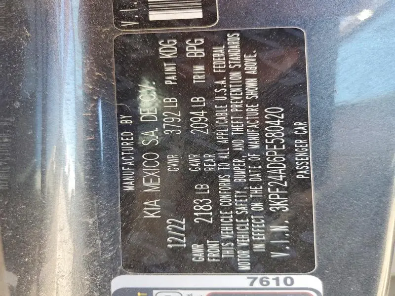 2023 KIA FORTE LXS  
