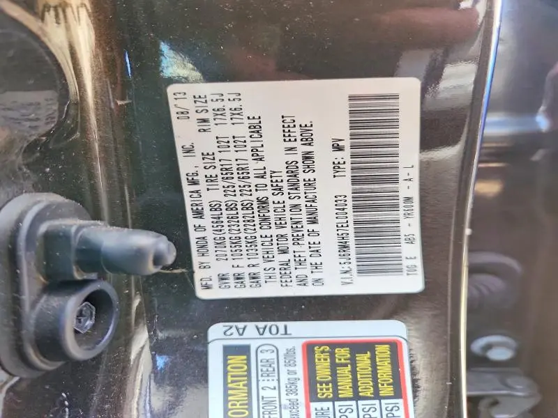 2014 HONDA CR-V EX  