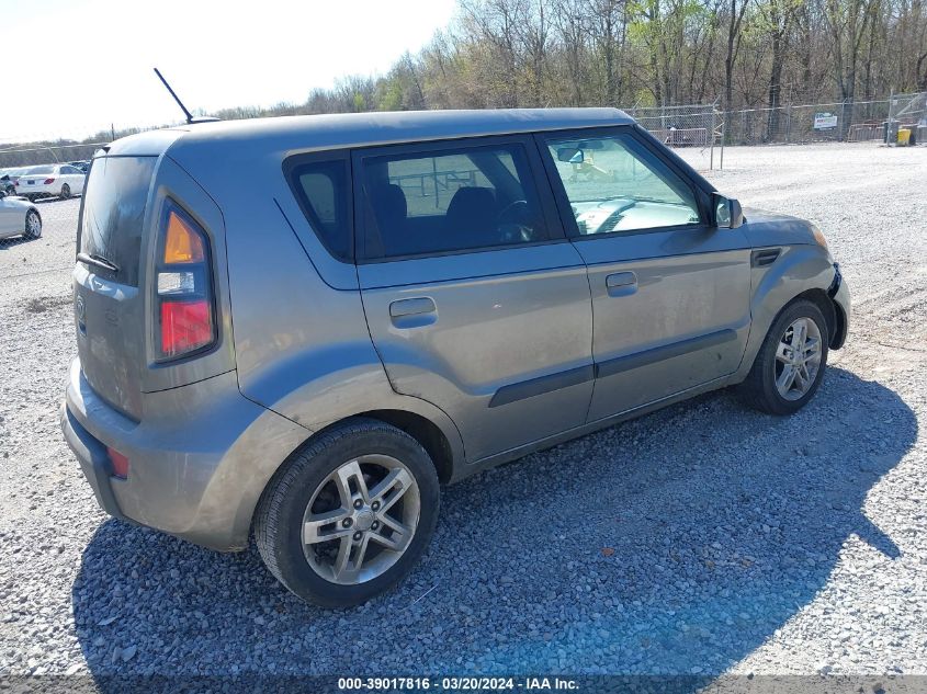 2010 KIA SOUL +