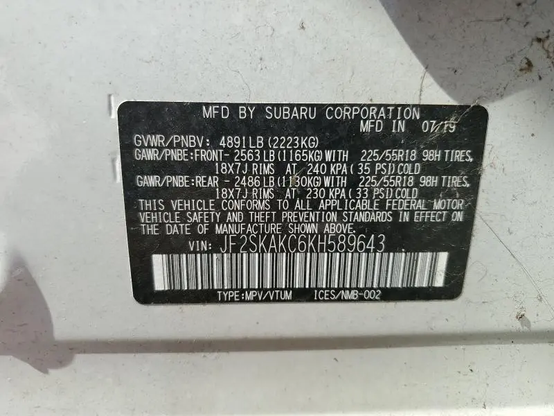 2019 SUBARU FORESTER SPORT  