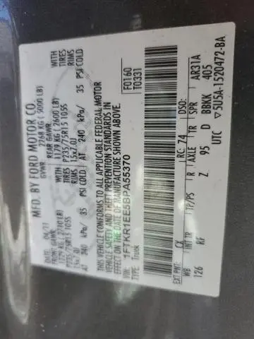 2011 FORD RANGER SUPER CAB  