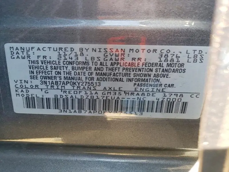 2019 NISSAN SENTRA SV  