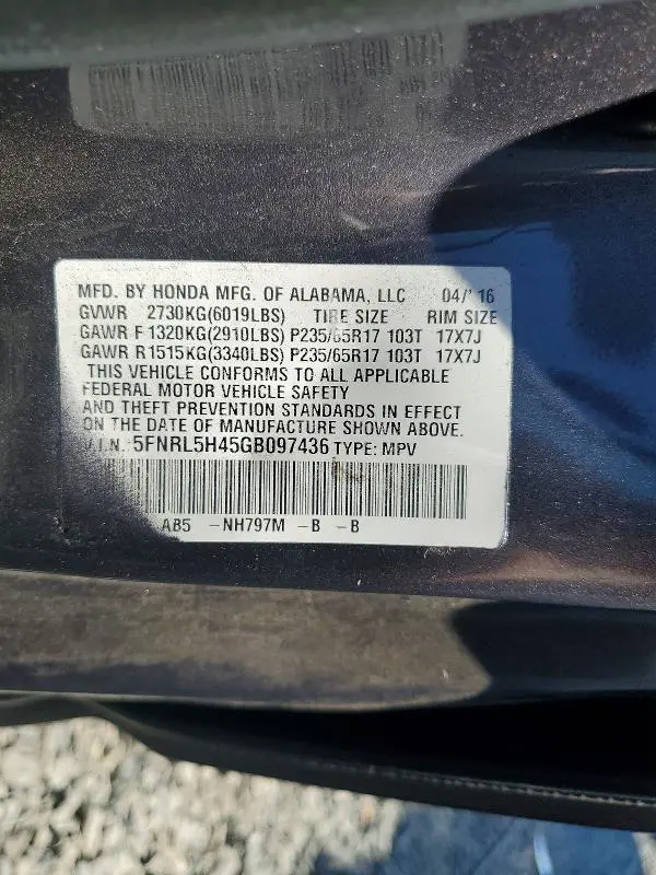 2016 HONDA ODYSSEY EX  