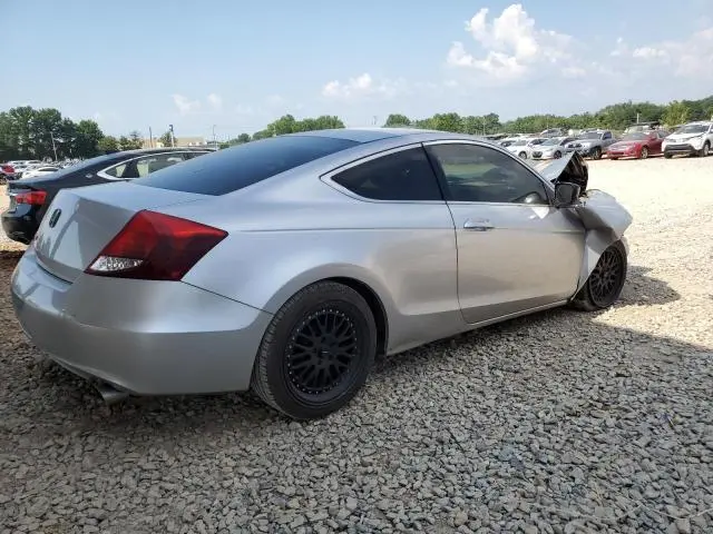 2011 HONDA ACCORD LX-S  