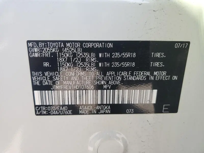 2017 TOYOTA RAV4 LIMITED  