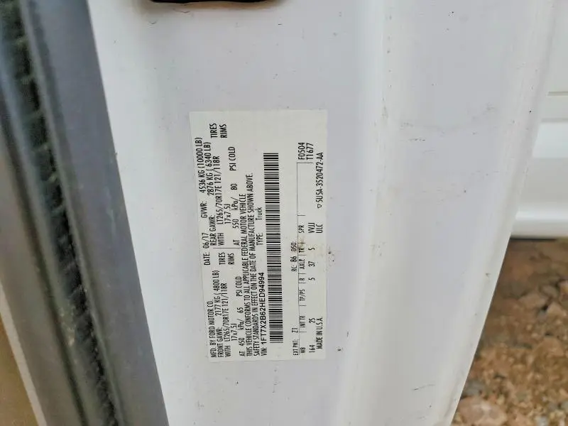 2017 FORD F250 SUPER DUTY  