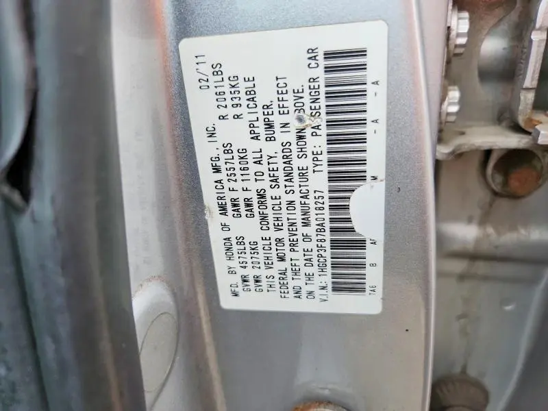 2011 HONDA ACCORD EXL  