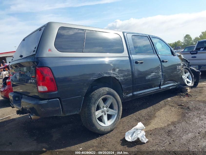 2015 RAM 1500 EXPRESS