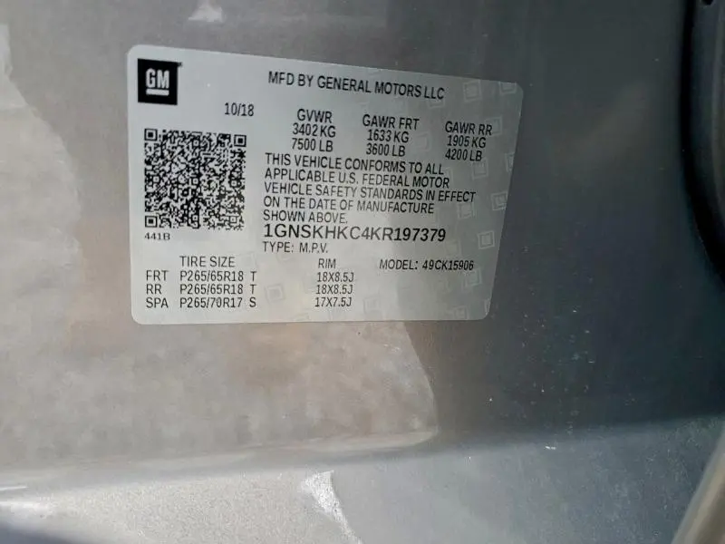 2019 CHEVROLET SUBURBAN K1500 LT  