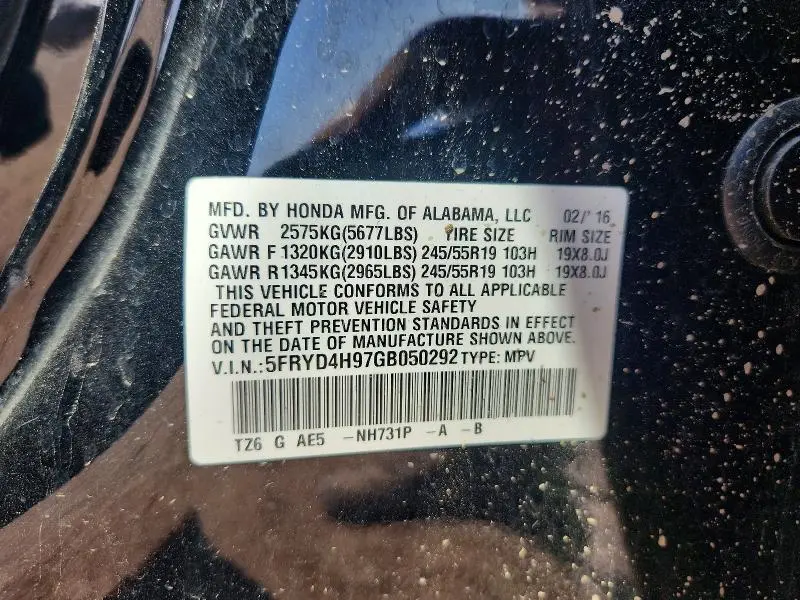 2016 ACURA MDX ADVANCE  