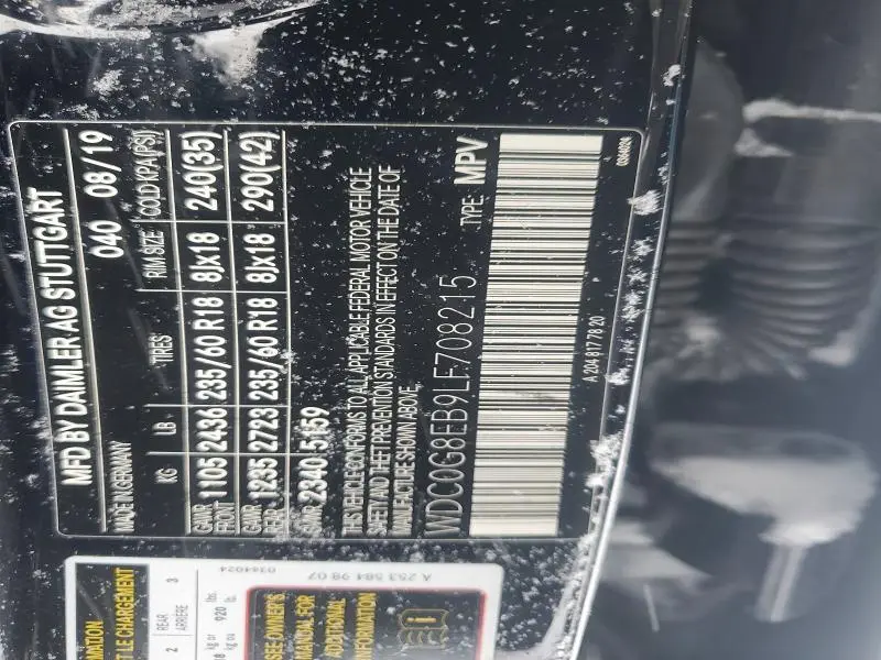 2020 MERCEDES-BENZ GLC 300 4MATIC  