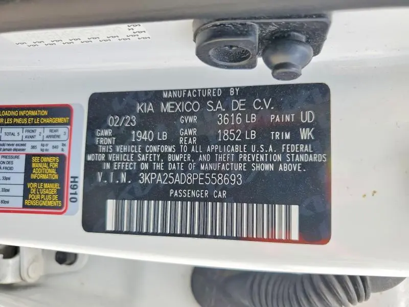 2023 KIA RIO S  