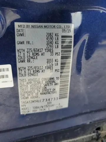 2020 NISSAN ROGUE S  
