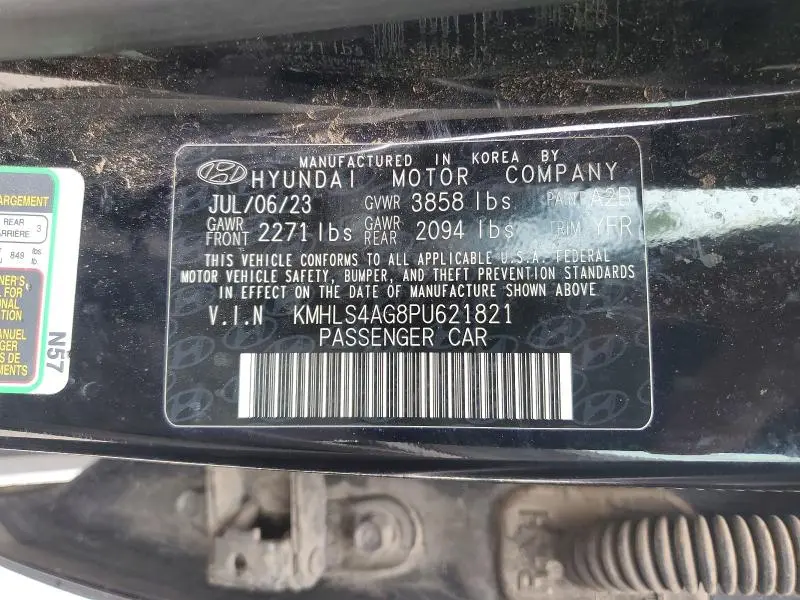 2023 HYUNDAI ELANTRA SEL  