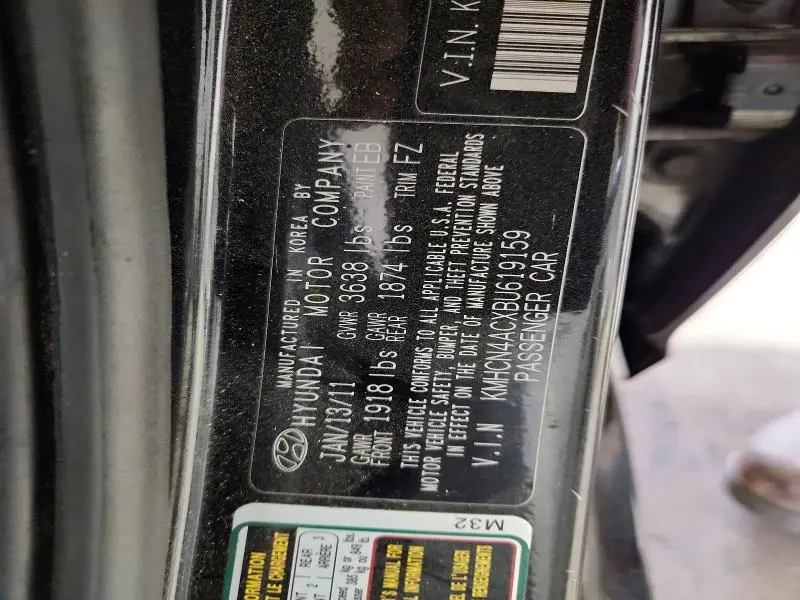 2011 HYUNDAI ACCENT GLS  